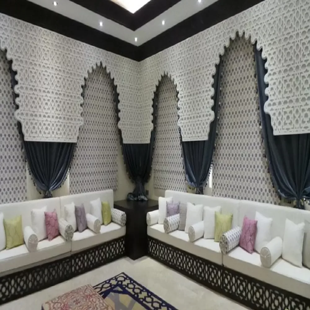 Moroccan Majlis