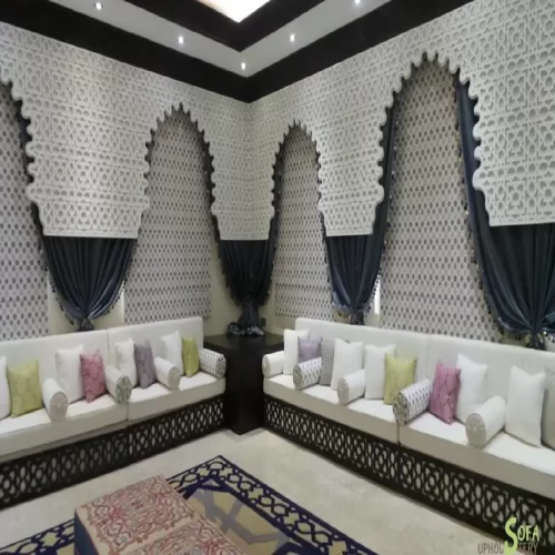 Moroccan Majlis